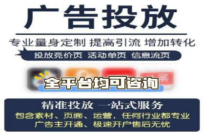 抖音广告案例：信息流营销新玩法